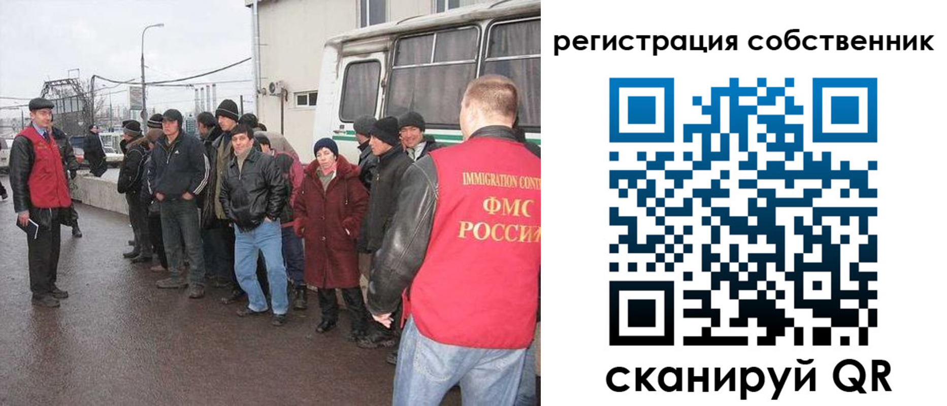 пропишу в квартире в Петров Вале